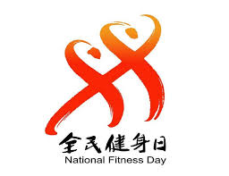 世界杯官网线上平台 乒乓球台被胖子压坏了