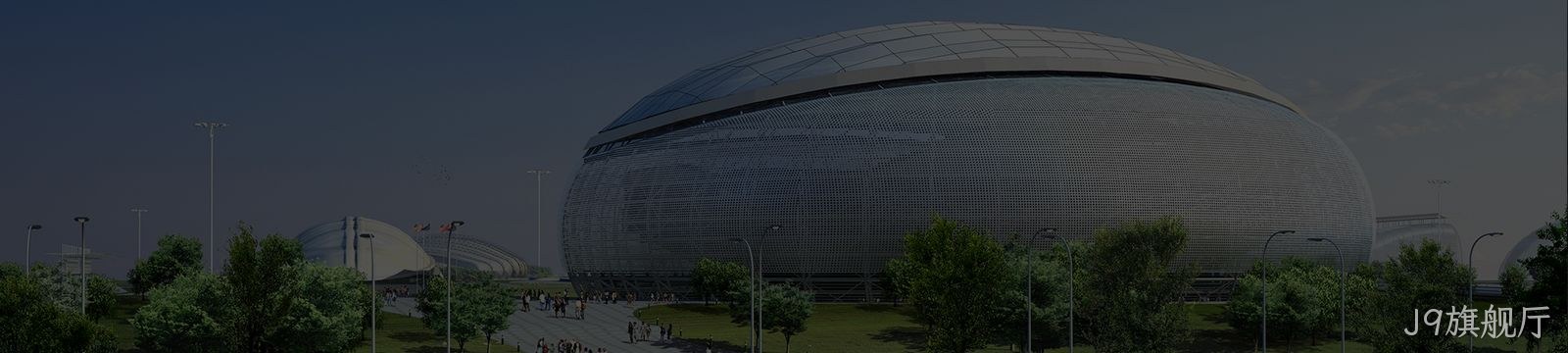 工程案例